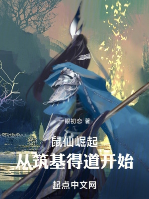 悟空韩国电影免费观看