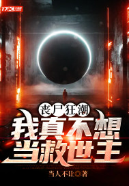 24小时日本在线