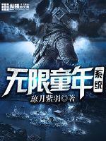 老版快播下载
