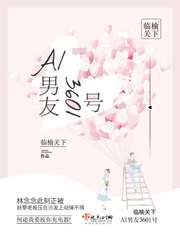 我是特种兵5之狼牙