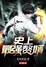 很虐的现代言情小说