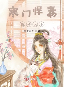 环太平洋2免费观看高清完整版