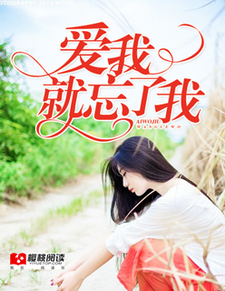 苍井麻衣