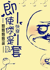 杨紫吴亦凡