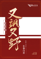 地狱男爵之血皇后崛起