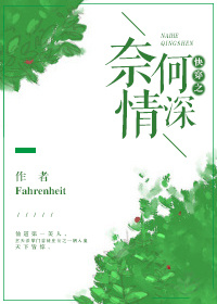 成吉思汗43集版