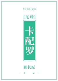 美女自慰图片