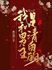 人人美剧官网在线观看