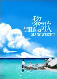 致光阴