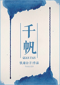 囯产第1页浮力影院