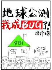 日本高清线视频在线观看