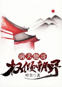 杜云汐