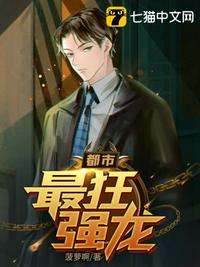HD2LINODE欧美IPHONE69