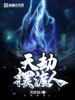在商言商