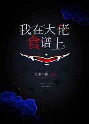 免费成人在线