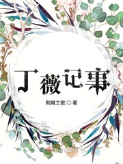 风起时