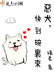 好看的日产视频