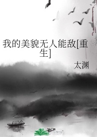 小鸡宝盒破解版蓝奏云