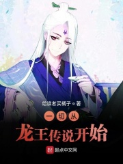 陛下不要含奴婢的花苞