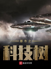 美国十次啦qvod