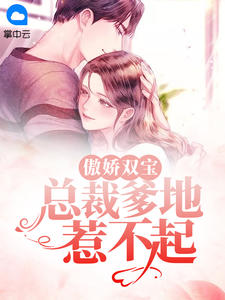 抬起一条腿腰腹一沉