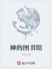 魔塔60层无敌版