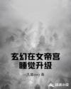 虫虫漫画登录页面免费漫画看漫画