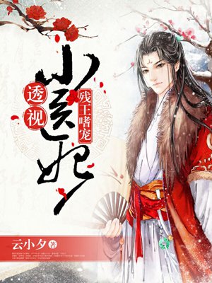 131图片