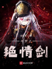 上善传媒