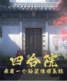 灰塔笔记txt