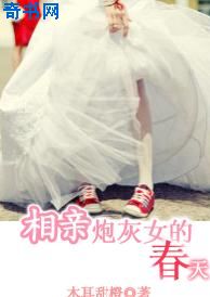 男生抓着你双手摁墙边什么意思