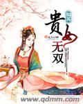 假如生活欺骗了你免费版