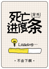 肉耽高h一受n攻