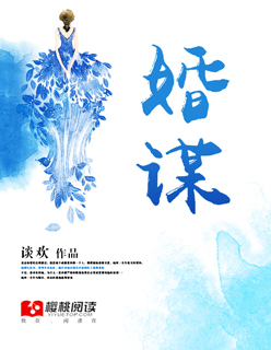 尘骸魔京