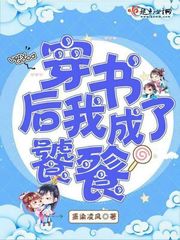 加勒比女海盗网站看