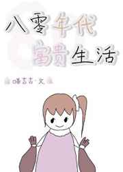 上海留学服务中心