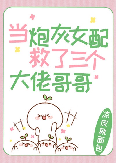 坐火车旅行电影