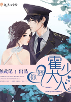 欧洲VODAWIFI喷浆3D