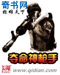 偷妻之寂寞难耐2中文字幕