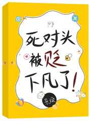 迅捷祖立安黑豹