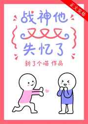 孕妇大肚交