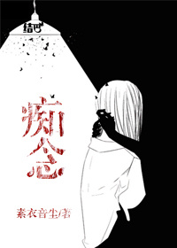 爱巢下载