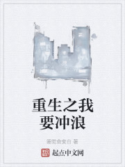 女医生取精