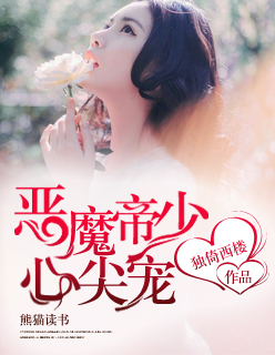 9r11xyz酒肉世界