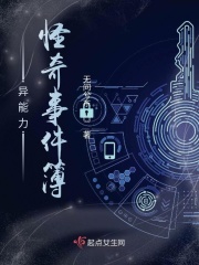 亚洲美女图片 亚洲美女图片大全