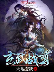 美美哒免费高清在线观看西瓜视频