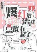 rct奇迹概率系列全套