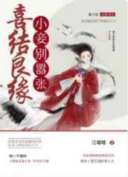 神马未来影院手机在线观看