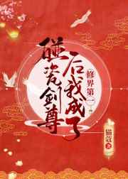grc轻质隔墙板