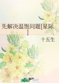 ta7app网页版